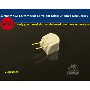 1/700 Skaala MK12 127mm Messing Barreli eest Missouri Iowa New Jersey Lahingulaev Mudeli Komplekt (20pcs/set)