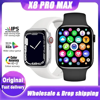 2022 X8 Pro Max Smart Olge Mehed Naised Fitness Käevõru Kohandatud Kiirklahvid Smartwatch Bluetooth Kõne Vaata Sarja 7 PK T900 W27 X8