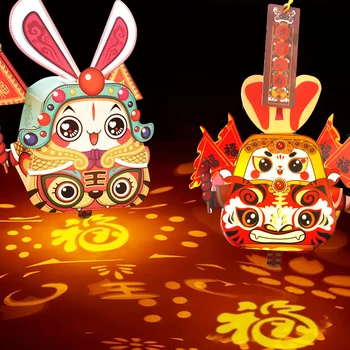 2023 Hiina Uue Aasta Projektsioon Laterna Pihuarvutite Armas Kevadine Festival Laterna DIY Laste Käsitöö Käsitöö Poole Ornament