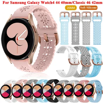 20mm Pits Silikoon Rihmad Samsung Galaxy Vaata 4 40 44/Classic 46 42mm/3 41mm Smartwatch Käepaela Active2 40/44mm Vöö