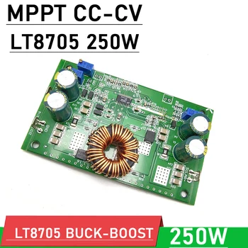 250W LT8705 MPPT päikese CC-CV laadimine buck suurendada SM 6-80V-1.3-80V 12V 24V 36V 48V 60V Li ion LiFePO4 Liitium Aku