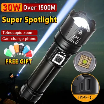 30W LED Taskulamp XHP199 Tugev Valge LED Valgus 1500M Pikk-shot Outdoor Ultra-ere Latern Teleskoop Zoom Veekindel Taskulamp