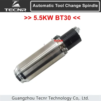 5.5 KW BT30 Automaatne Tööriista muuta Spindel Pneumaatilised vesijahutus spindelmootor ATC-220V 380V Graveerimine Freesimine Vaimse