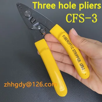 CFS-3 fiiberoptiliste Vahend Strippar optilise kaabli külma pleisse ja kuuma sulamis-tools kolme kaelaga tangid CFS 3 Auku traat eemaldamine