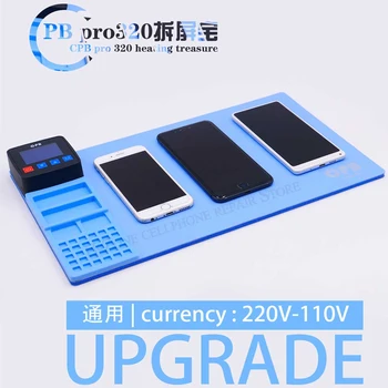 CP320 110V-240V Uusim LCD Ekraan, Eraldi kütte etapp eraldaja Repair Tool for Iphone Samsung Mobiiltelefoni või Tahvelarvuti Ipad
