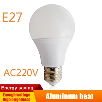 E27 LED pirn 230V AC 220V 240V 21W 18W 15W 12W 9W 6W 3W Lampada LED Tõmbamisega Tabel lamp, Lambid valgust