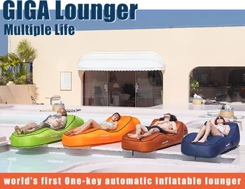 GIGA Lounger CL1 Ühe-Klahvi Automaatne Täispuhutav Lounger Kaasaskantav Laadida Väljas Laagris Mati Rand Õhu Voodi Integreeritud Elektriline Pump