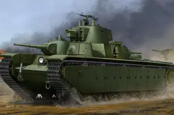 Hobbyboss 83844 1/35 Nõukogude T-35 Raske Tank, Hilja Tüüp Mudel KIT