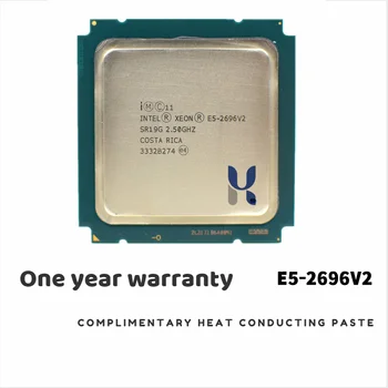 Intel Xeon E5 2696 V2 2.5 GHz 12-Core 24-Lõng CPU Protsessor 30M 115W LGA 2011 E5 2696v2