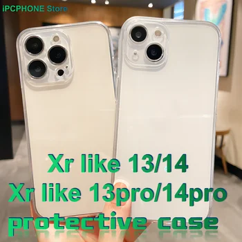 iphone xr, et 13/14 karpi ，iphone xr, et 13pro/14pro täiuslik juhul ，jaoks xr nagu 13pro juhul