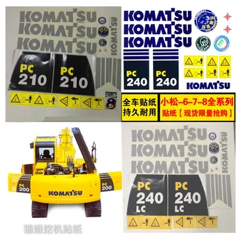 Jaoks Komatsu ekskavaator kogu auto kleebis, logo PC200/210/220/350/400/450-7 auto logo mudel kleebis