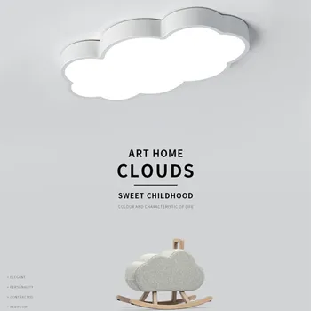 Kaasaegne Pilv laelambid LED Lapsed Lapsed Lae Lamp Cartoon Beebi magamistoa valgusti valgus, valgustus võistluskalendri põhjamaade lamp