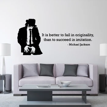 Klassikaline Michael Jackson Quote Kodu Kaunistamiseks Tarvikud vinüül Kleebised Diy Kodu Kaunistamise Tarvikud