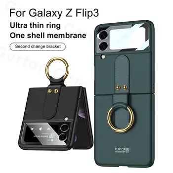 Koos Riputada Ringi Ultra-õhuke Case For Samsung Galaxy Z Flip 3 Juhul Kõva PC tagakaas Samsung Z Flip 3 Z Flip3 Protector Kest