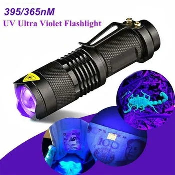 Mini Ultra Violet LED Taskulamp Blacklight Valguse 395/365NM Kontroll Lamp Taskulambi Valgus, UV Lamp Zoomable 3 Režiimi Uv Lamp