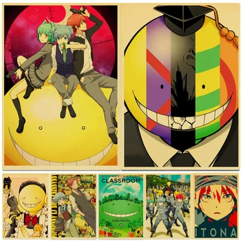 Mõrv Klassiruumis Retro Plakatid Jaapani Anime Seina Kleebised Jõupaber Prindib Selge Pilt Kodu Kaunistamiseks