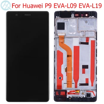Originaal-Ekraani Huawei P9 LCD With Frame 5.2
