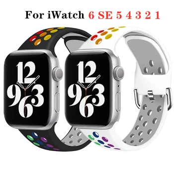 Rihm Apple Watch Band 7 6 45MM 41MM 40MM 44MM 42MM 38MM Tarvikud Silikoon Vöö Sport Käevõru iWatch 7 6 SE 5 4 3 2 1