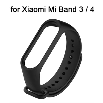 Rihma Xiaomi Mi Band 3 4 Rihmad Silikoon Watchband kohta xiaomi3 xiaomi4 xaomi xiomi xiami miband band3 band4 Käevõru Ansamblid