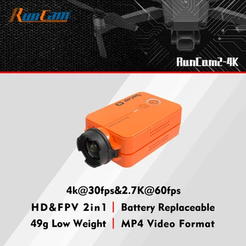 RunCam 2 4K HD Sport Action Kaamera jaoks Tiib ja FPV Undamine APP WiFi Film Video Recorder Quadcopter Tarvikud RunCam2