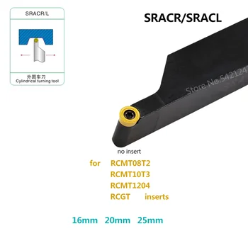 SRACR SRACL 1616H08 2020K08 2020K10 2525M10 2525M12 CNC Treipingi Lõikur Vahend Välise toite tööriista omanik RCMT RCGT Karbiid lisa
