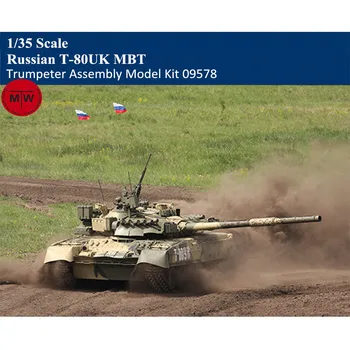 Trumpeter 09578 1/35 Mõõtkavas vene T-80UK MBT Main Battle Tank Sõjalise Plastikust Assamblee Model Kits