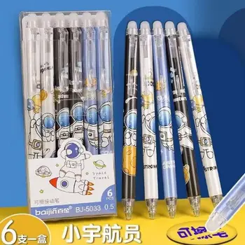 TULX koolitarbed geel pliiatsid kawaii pliiatsid jaapani kirjatarvete korea stationery office tarvikud kustutatavad geeli pliiats pliiatsi komplekt