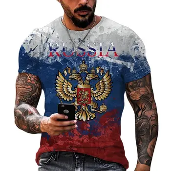 Vene Karu 3D Print T-särgid Meestele Suvel Moe O Kaela Lühikesed Varrukad vene Lipu Ülepaisutatud Tops Streetwear