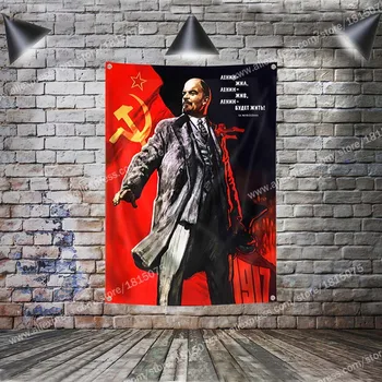 Vladimir Lenin Kommunistliku Revolutsiooni Lipu Banner Polüester 144* 96cm Riputada Seinale 4 Kaitserõngad NSV liidu Sise-venemaa CCCP